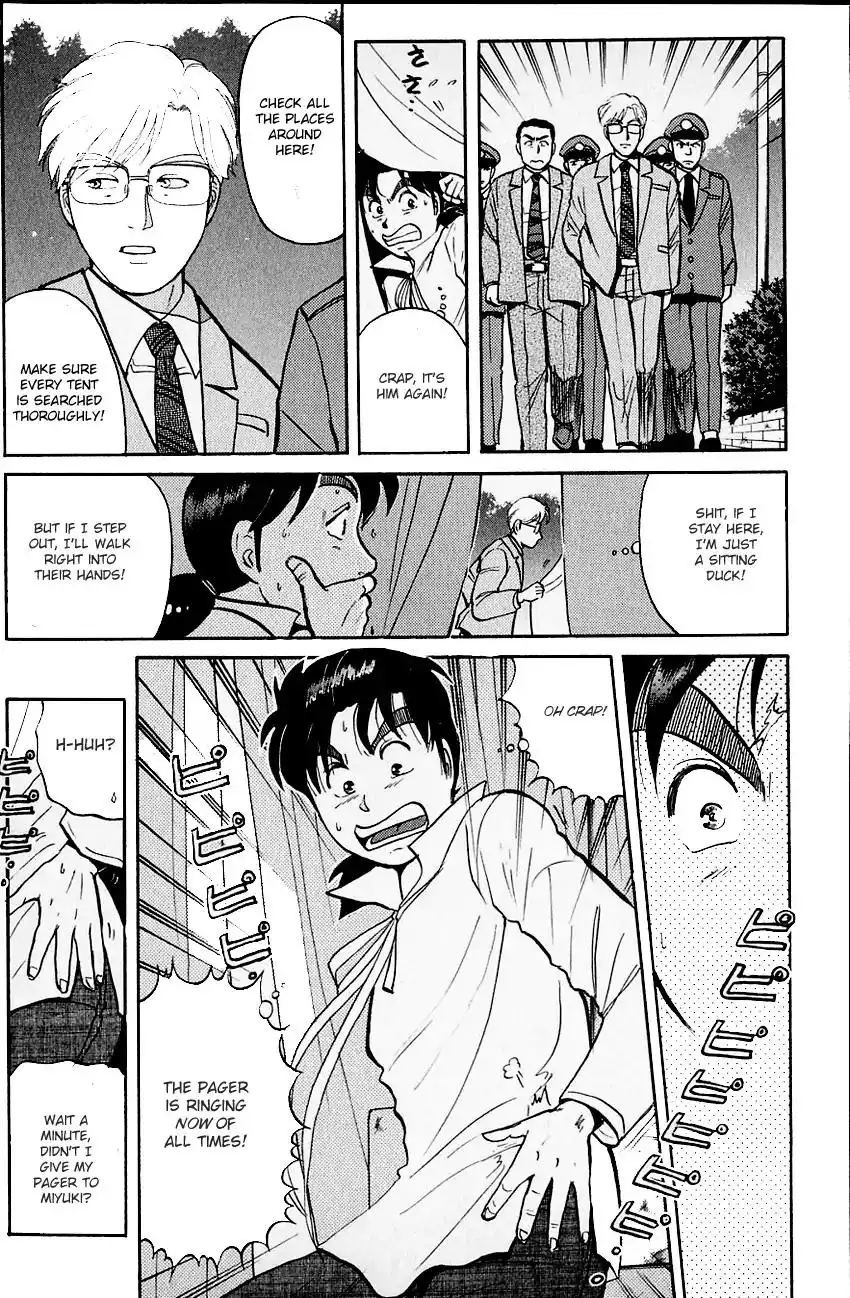 Kindaichi Shounen no Jikenbo Chapter 100 7